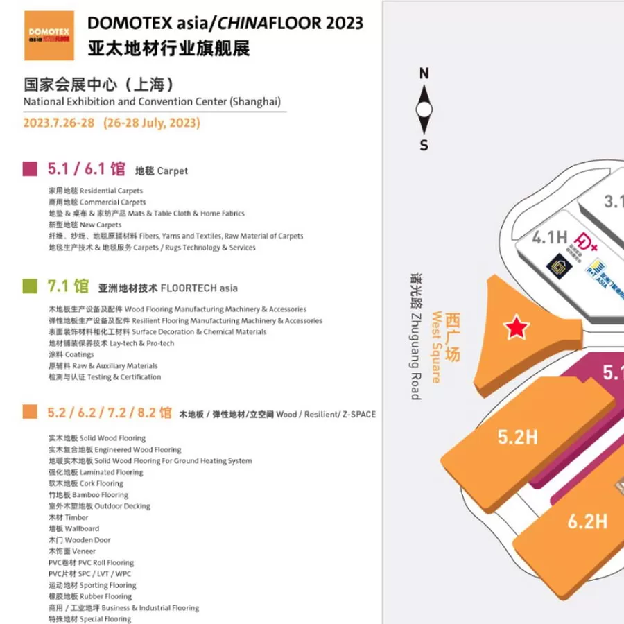 Domotex Hanover the biggest flooring trade fair in Europe