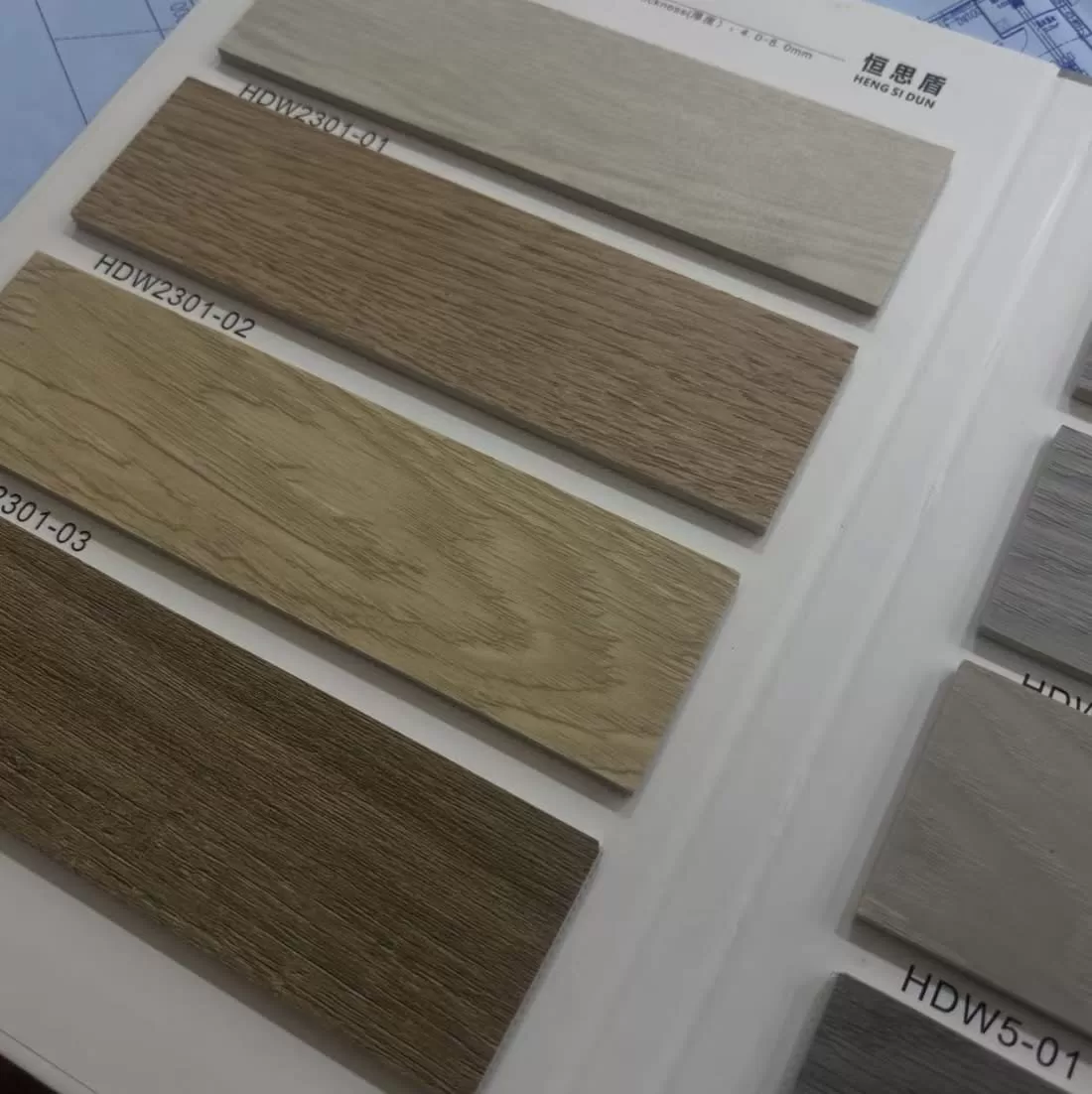 Free SPC Product Catalog from Hengdi China